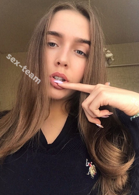 Amanda